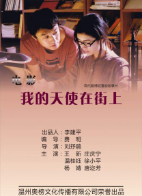 婷婷久